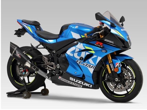 Silencieux YOSHIMURA R-11 SQ R Dark Suzuki GSX-R1000 R 2017-2021